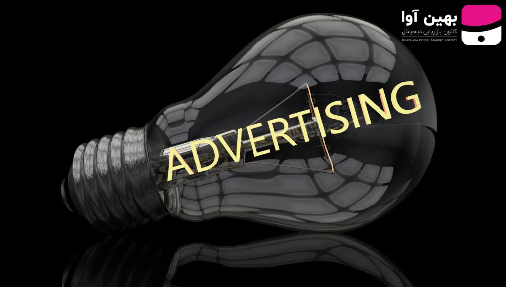 تبلیغات بنری چیست ؟ 0 تا 100 تبلیغات بنری 2023
