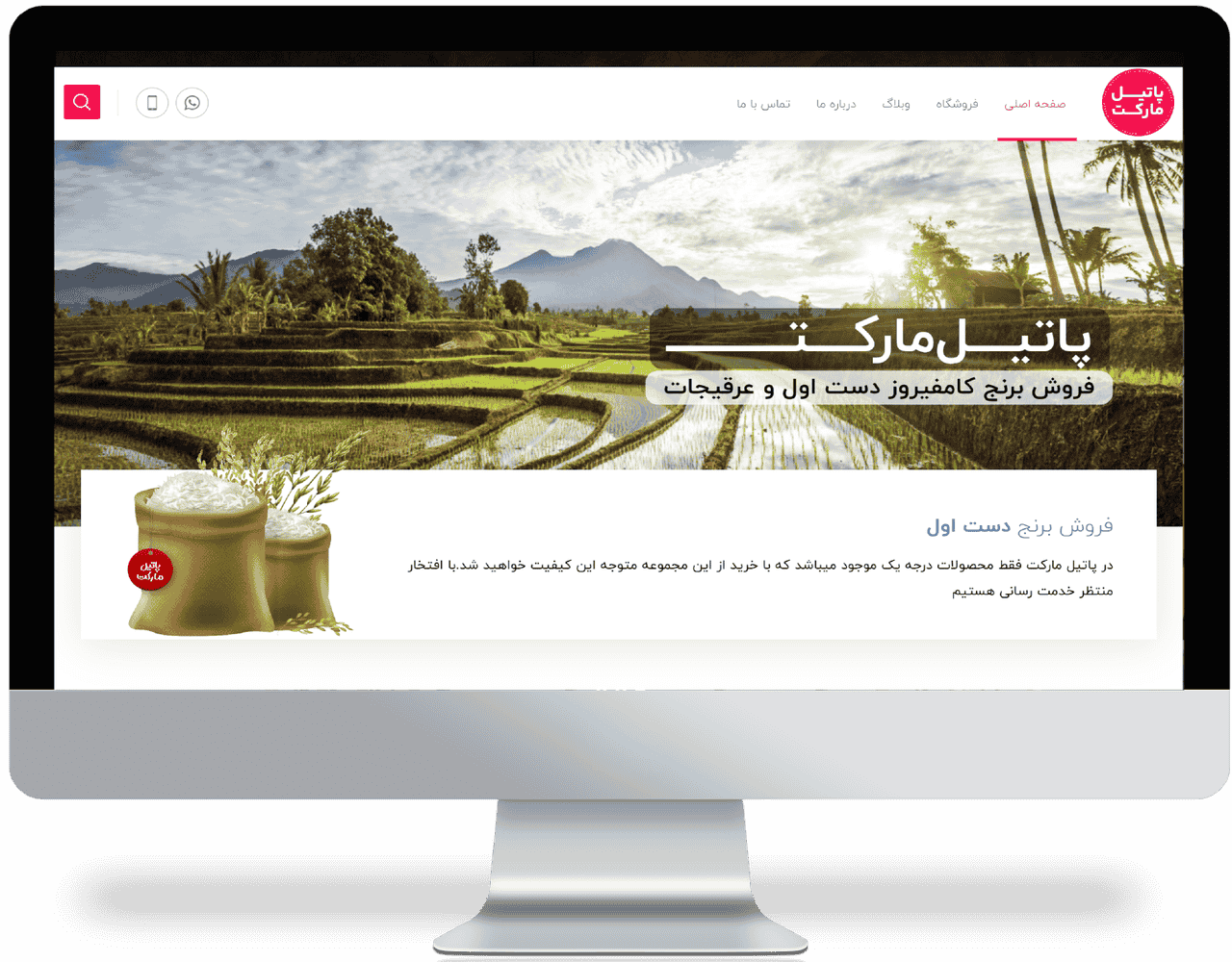 OS971A2-01-e1696854766391-1536x1282