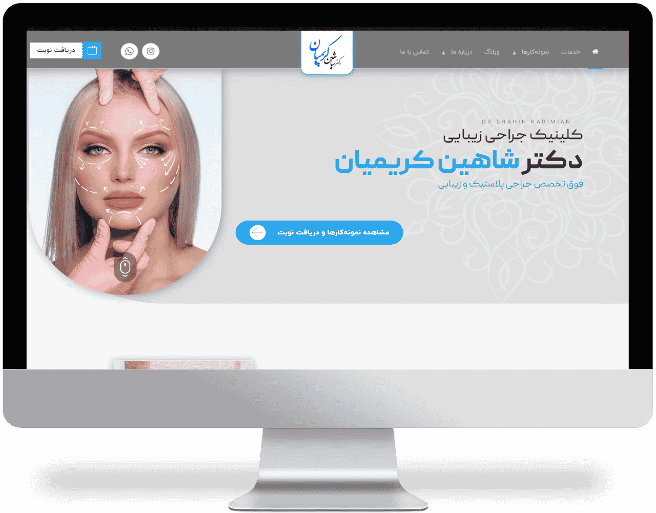 OS971A3-01-e1696854800575-1536x1277