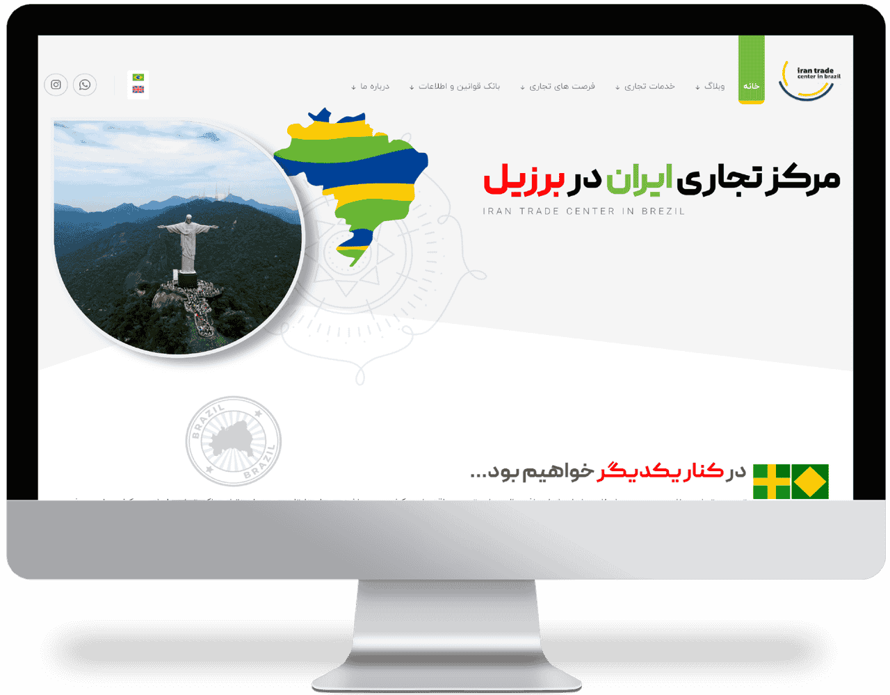 OS971A4-01-e1696854833196-1536x1273