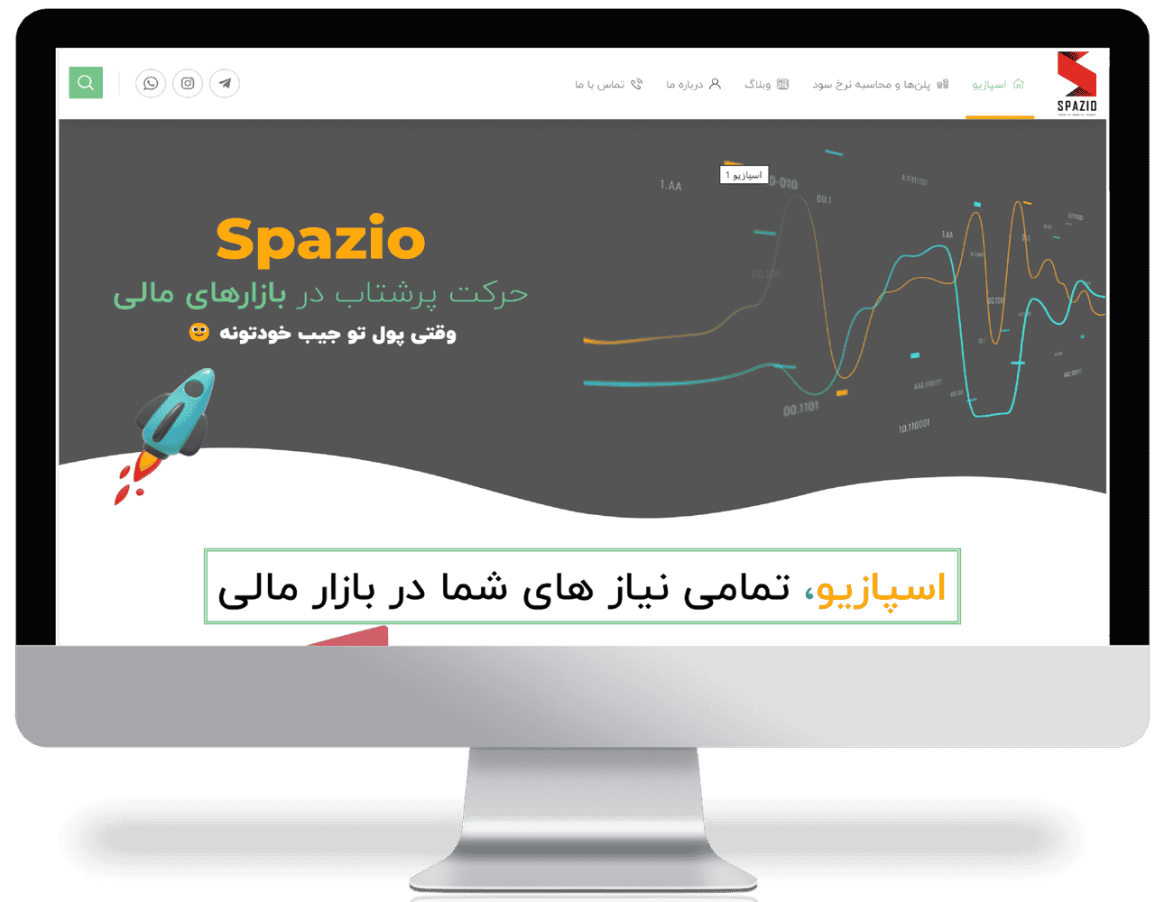 OS971A5-01-e1696854861111-1536x1279