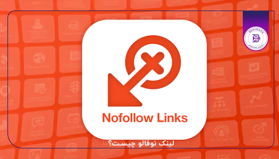 لینک نوفالو چیست؟