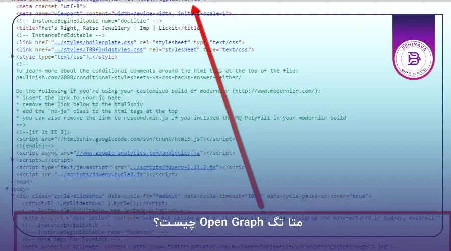 متا تگ Open Graph چیست؟