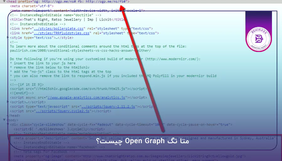 متا تگ Open Graph چیست؟