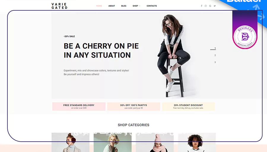 ادمین ثبت سفارش و مدیریت موجودی