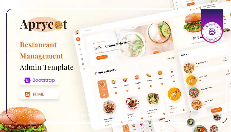 خدمات تخصصی ادمین پیج کافه رستوران