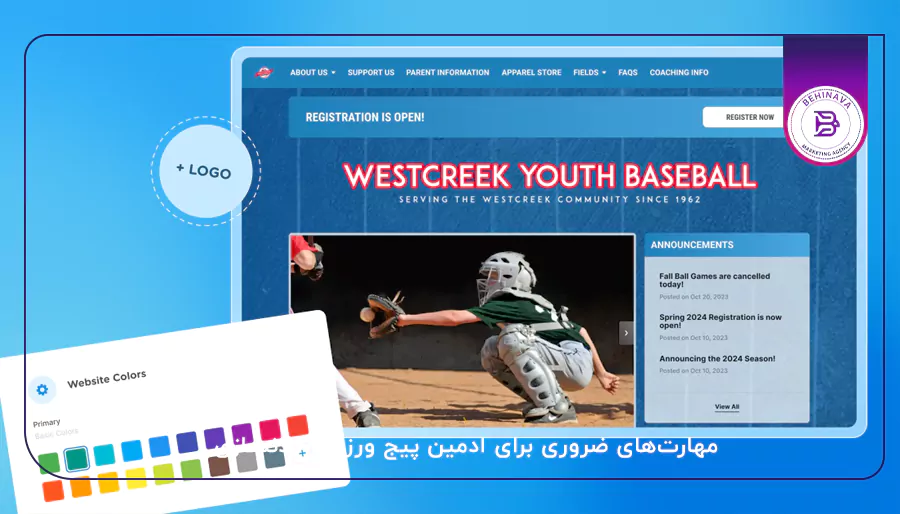  مهارت‌های ضروری برای ادمین پیج ورزشی بدنسازی